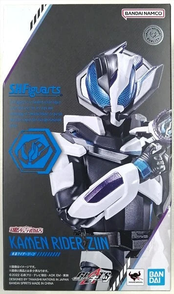 BANDAI S.H.Figuarts Kamen Rider Ziin Actionfigur JAPAN OFFIZIELL