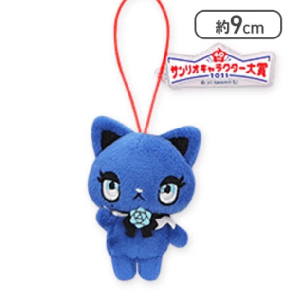 s-l1600_8_47aebc04-3991-4b83-