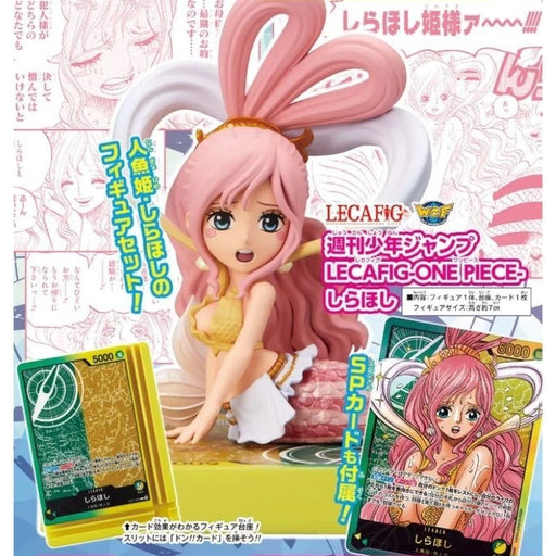 Banpresto Weekly Jump One Piece Lecafig Shirahoshi Figure JAPAN OFFICIAL