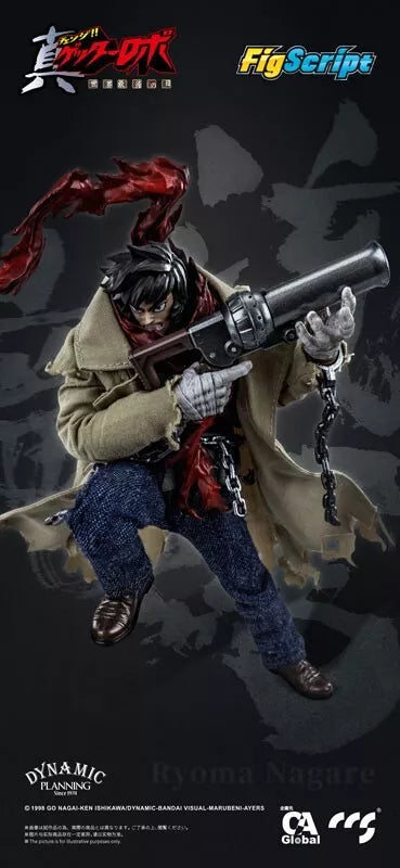 FigScript Series Getter Robo Armageddon Ryoma Nagare 1/12 Ação Figura Japão