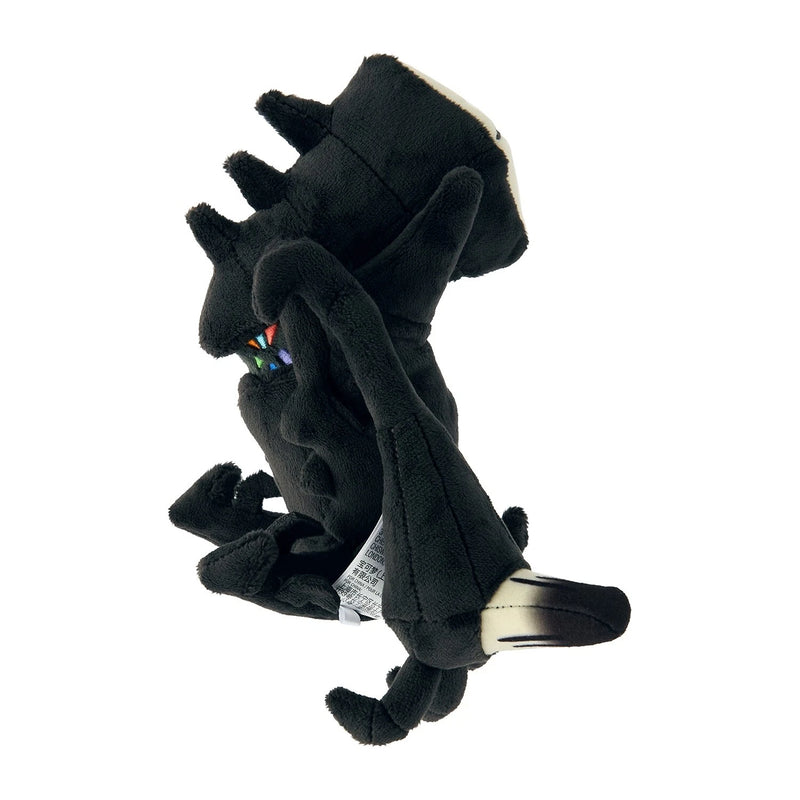 Pokemon Center Original Pokemon Fit 800 Necrozma Plush Doll JAPAN OFFICIAL