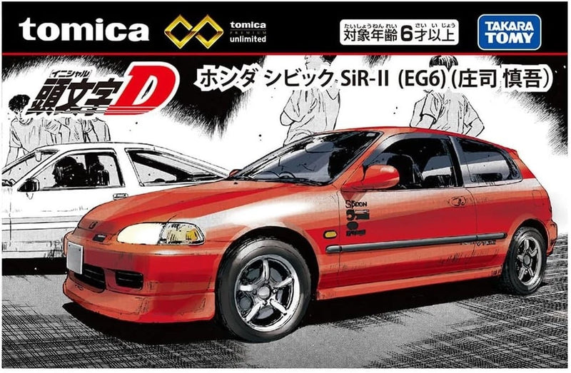 Tomica Premium Unlimited Initial D Honda Civic SiR-II EG6 Shingo Shoji JAPAN