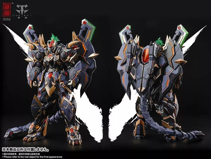 Chinese Divine Beasts Xuanwu Alloy CD-04 Action Figure UFFICIALE GIAPPONE