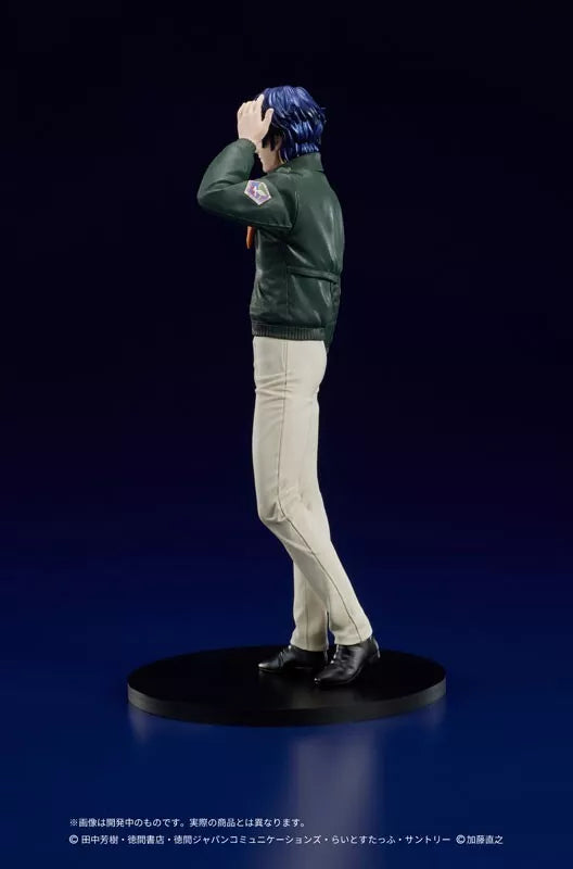 Digsta Legend of the Galactic Heroes yang wen-li figure officielle du Japon