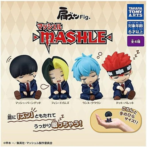 Katazun Fig. MASHLE All 4 types Figure Capsule Toy JAPAN OFFICIAL