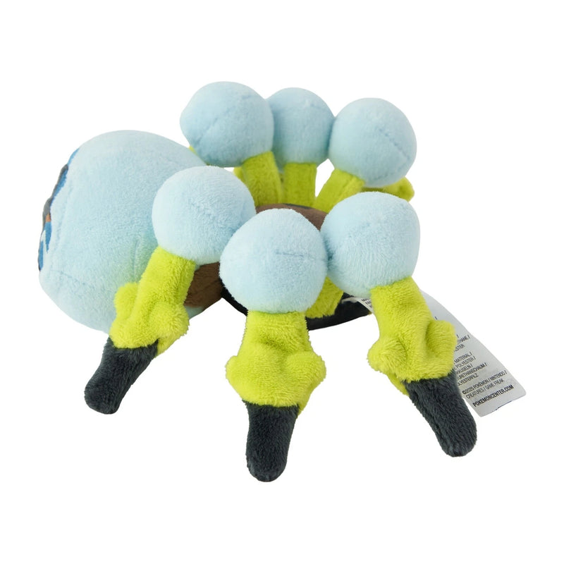 Pokemon Center Original Pokemon Fit 752 Araquanid Peluche UFFICIALE DEL GIAPPONE