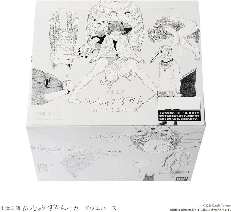 BANDAI Kenshi Yonezu Kaiju Zukan Card Wafer 20 Pack BOX TCG JAPAN OFFICIAL