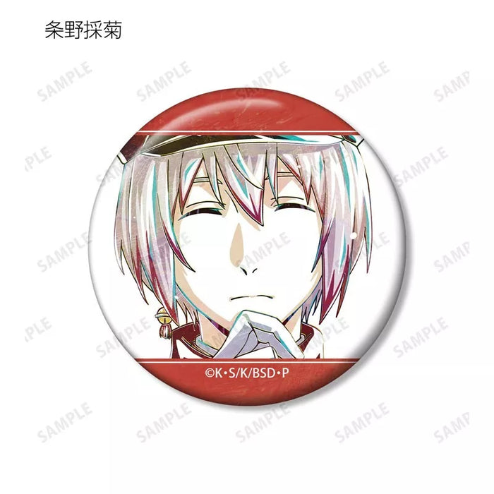 Bungo Stray Dogs Trading Ani-Art Vol.3 Tin Badge Complete Set JAPAN OFFICIAL