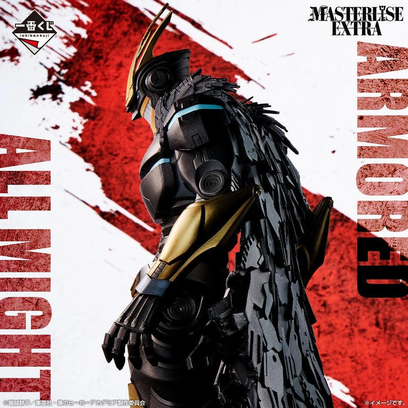 Ichiban Kuji My Hero Academia Weaving Power All Might Prize Last One Figur