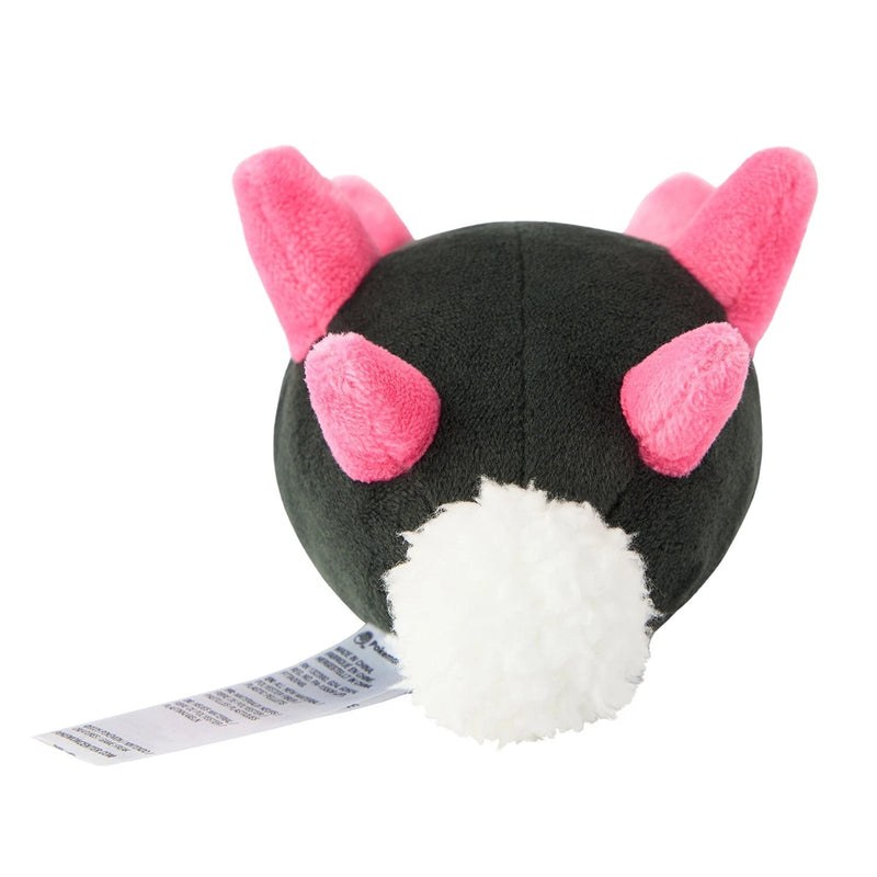 Pokemon Center Original Pokemon Fit 771 Pyukumuku peluche poupée japon officiel