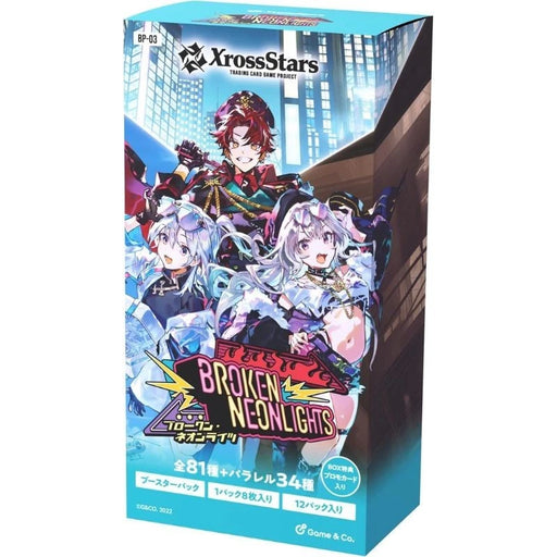 Xross Stars Broken Neonlights Vol.3 Booster Pack Box TCG JAPAN Xross Stars Broken Neonlights Vol.3 Booster Pack Box TCG JAPAN
