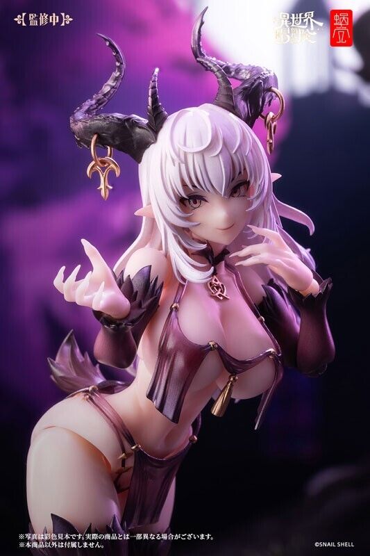 Saccubus Lustia RPG-01 1/12 Aktion Figur Japan Beamter