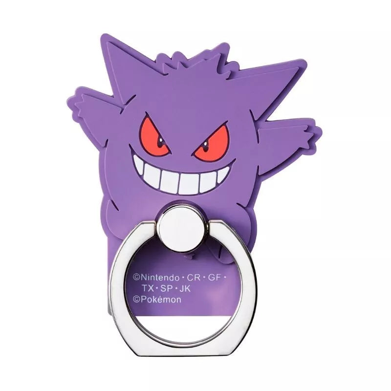 Pokemon Phone Ring Gengar IR-PM53 JAPAN OFFICIAL