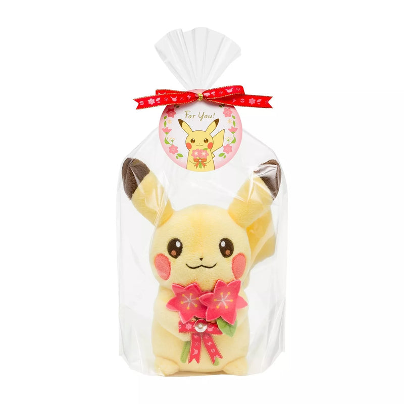 Pokemon Center Original Pikachu Gracidea fleur Ver. Peluche Poupée JAPON OFFICIEL