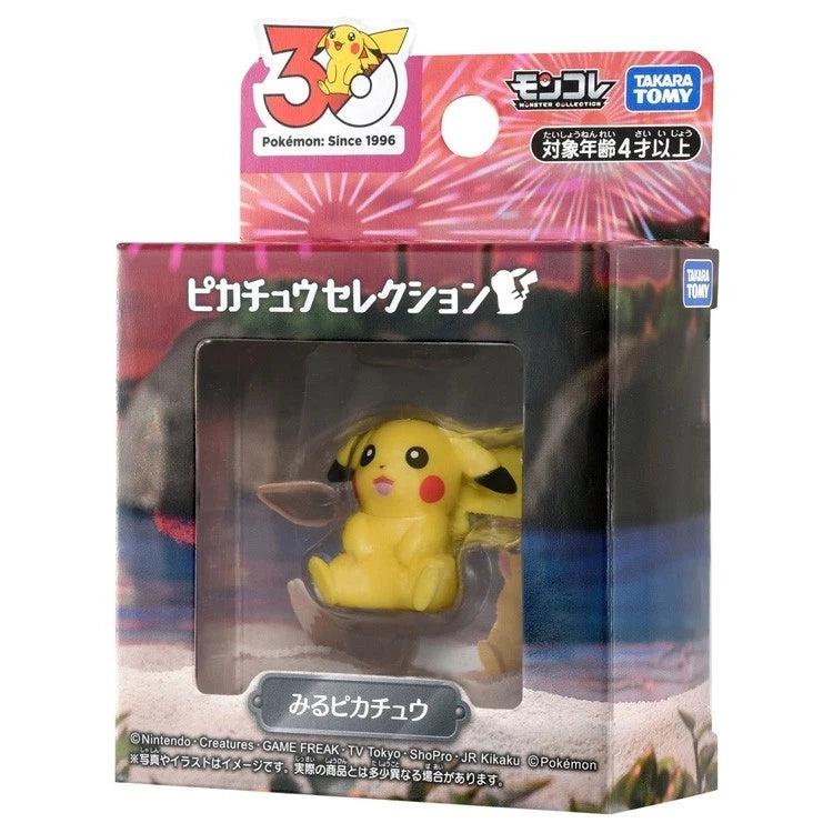 Pokemon MonColle 30th Anniversary Miru Pikachu Figure JAPAN OFFICIAL