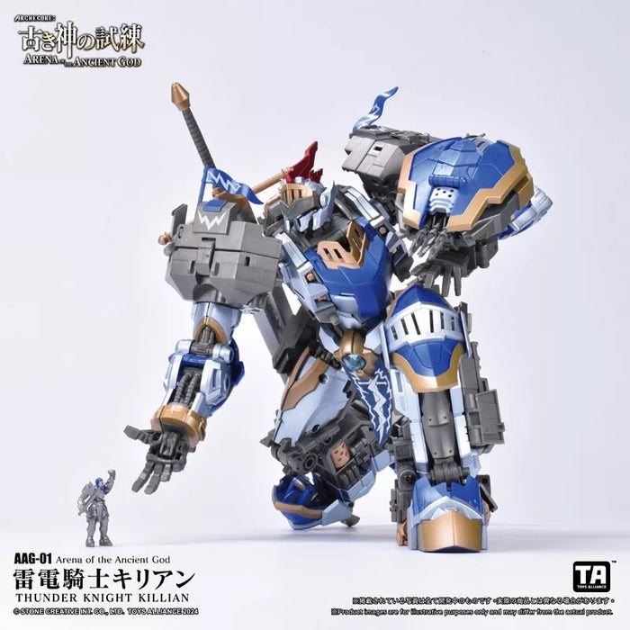 Arena da série Antiga God Série Thunder Knight Killian AAG-01 1/60 Figura de ação