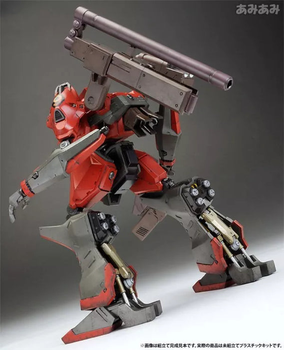 Kotobukiya Armored Core Nineball Armored Core Ver. Model Kit JAPAN OFFICIAL