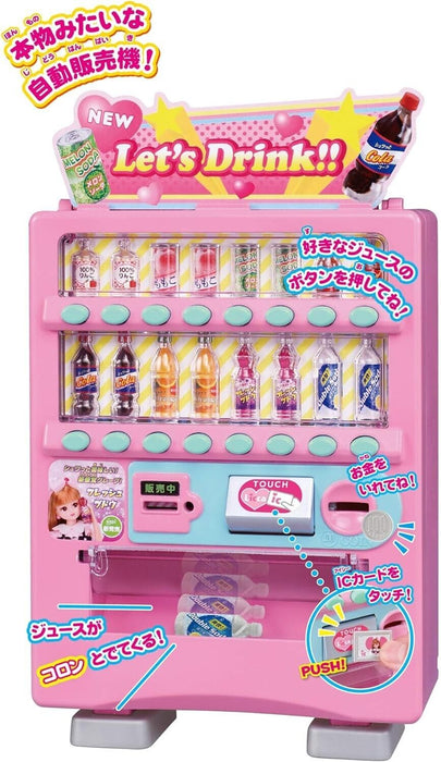 Takara Tomy Licca Chan Vending Machine JAPAN OFFICIAL