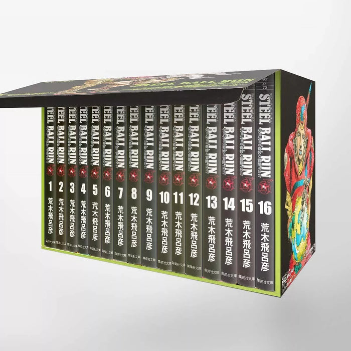 JoJo's Bizarre Adventure Part 7 Steel Ball Run Vol.1-16 Complete Box Set Comics