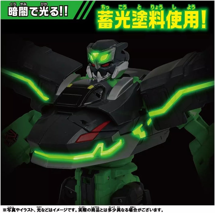 Takara Tomy Shinkalion CW Phantom Shinkalion Action Figure JAPAN OFFICIAL