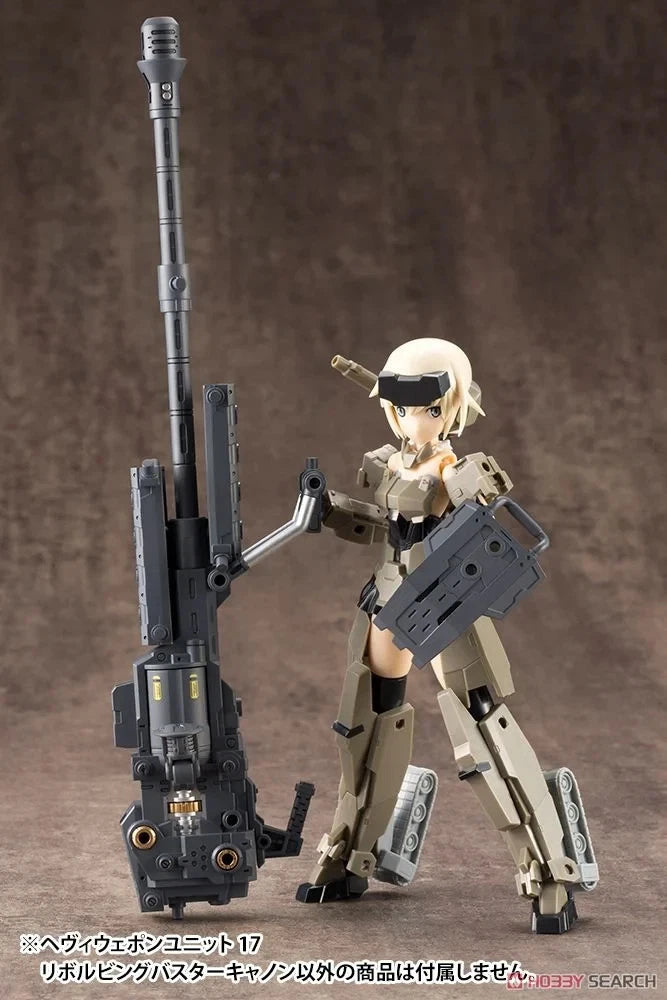 M.S.G Modeling Support Goods Heavy Weapon Unit 17 Revolving Buster Cannon