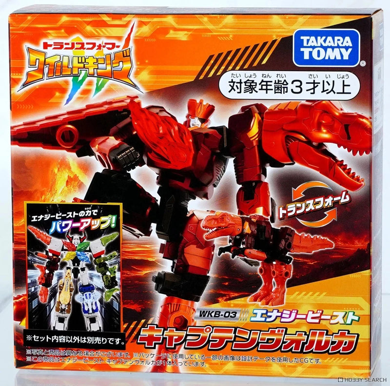 Transformers Wild King Energy Beast Captain Volca WKB-03 Action Figure JAPAN