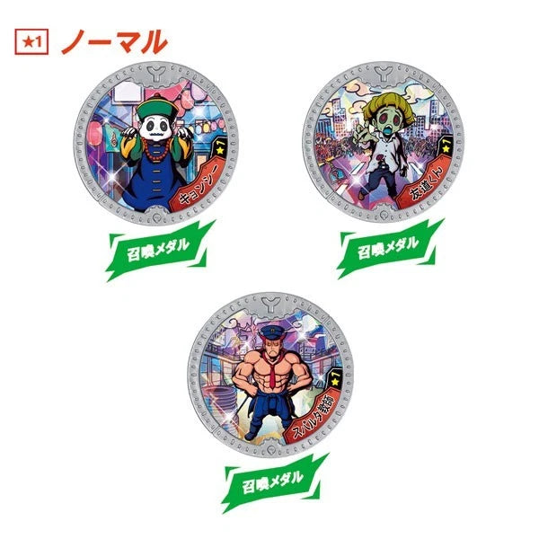 BANDAI Yokai Watch Yokai Y Medal Wild Fight 10Pack Box JAPAN OFFICIAL