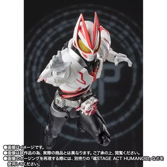 BANDAI S.H.Figuarts Kamen Rider Geets Boost Form Mark III Actionfigur Japan