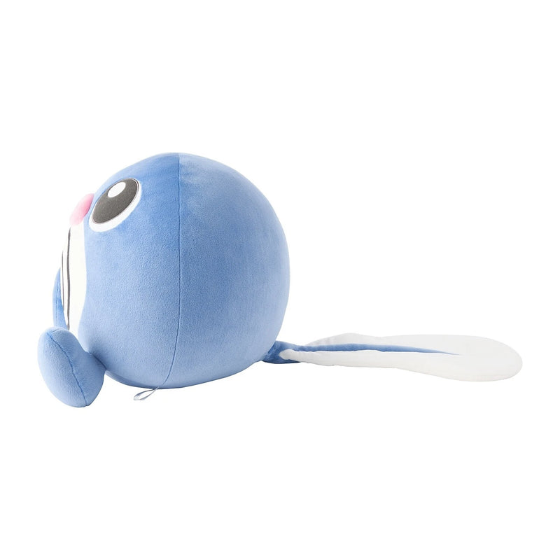 Pokemon Center bambola di peluche originale Motchiritchi Poliwag UFFICIALE DEL GIAPPONE