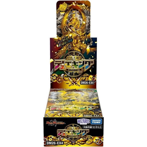 Duel Masters Kessatsu Immortal!! Duel King Forever 2026 DM26-EX4 Booster Box TCG