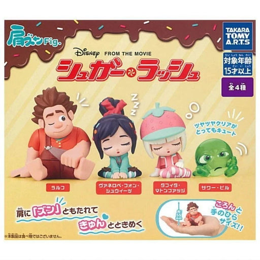 Katazun Fig. Disney Wreck-It Ralph Complete Set Figure Capsule Toy JAPAN