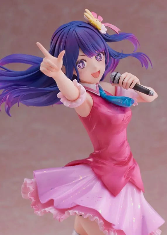 Furyu Oshi no ko ai 1/7 figura Japão oficial