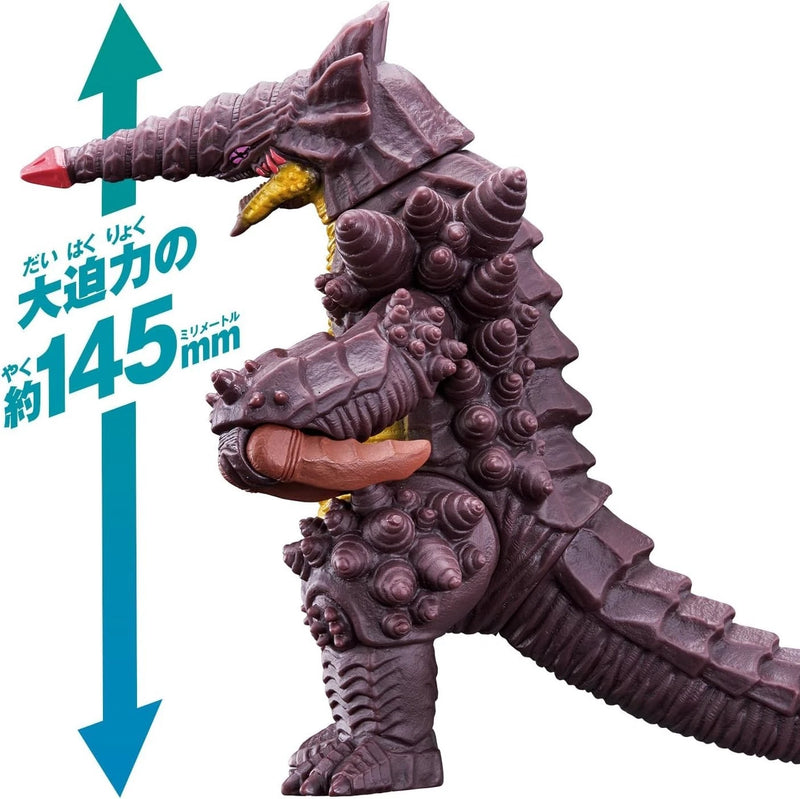 BANDAI Ultra Monster Advance Ultraman Omega Grime Actionfigur JAPAN OFFIZIELL