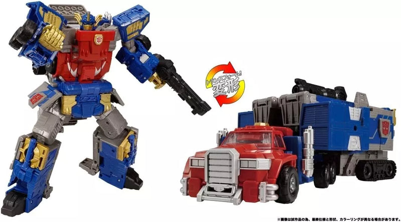 Transformers Legacy Evolution TL-48 Optimus Prime Armada Universe Action Figura