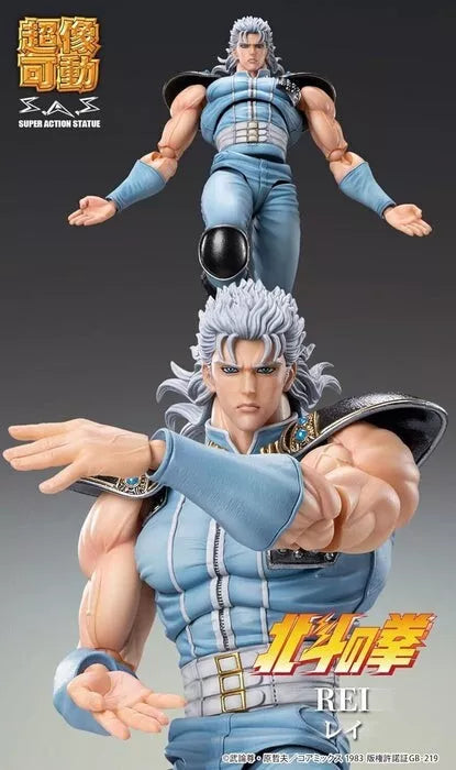 Super Action Statue Fist of the North Star Rei Action Figura Oficial de Japón
