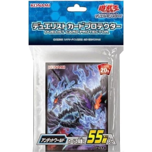 Konami Yu-Gi-Oh OCG Duelist Card Protector Undead World Sleeves JAPAN OFFICIAL