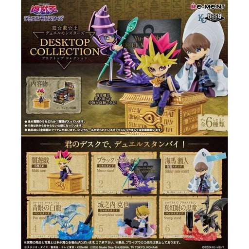 RE-MENT Yu-Gi-Oh! Duel Monsters DESKTOP COLLECTION All 6 types Figure