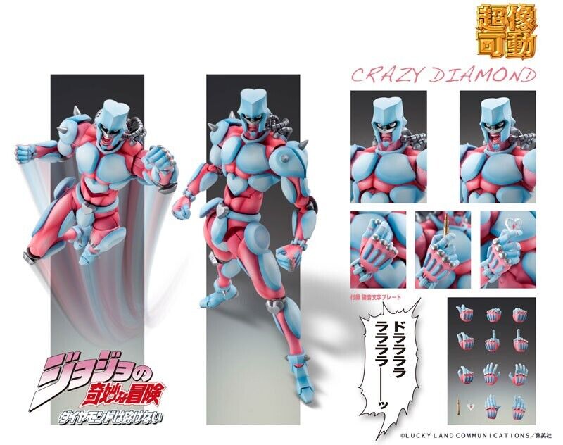 Bizzarrre avventura di jojo statue super azione Figura 4a parte di Diamond Giappone