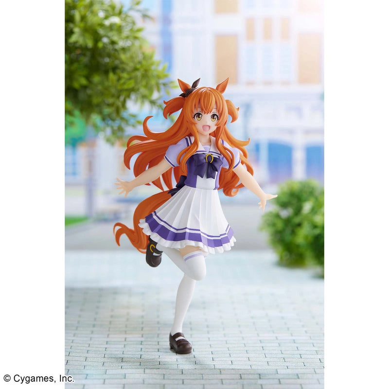 Banpresto Umamusume Pretty Derby Mayano Top Gun Figure JAPON OFFICIEL