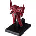 MegaHouse Cosmo Fleet Special Mobile Suit Gundam UC Rewloola Re. Action Figure