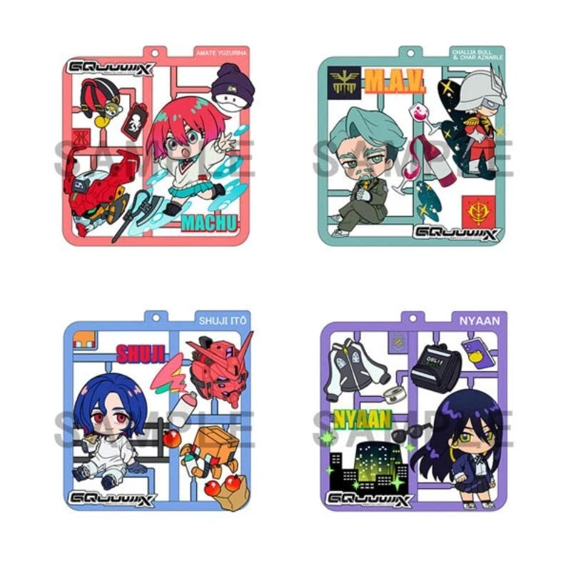 Plat Collection Mobile Suit Gundam GQuuuuuuX 4Pack Box JAPAN OFFICIAL