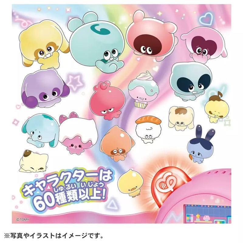 Takara Tomy Punirunes Punitomo Tsuushin Pink Japan Oficial