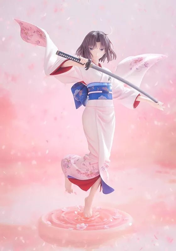 Kotobukiya kara no kyoukai shiki ryougi 1/7 figure officielle du Japon
