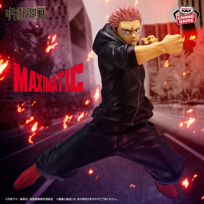 Banpresto MAXIMATIC Jujutsu Kaisen Shimetsu Kaiyu Yuji Itadori Figure JAPAN