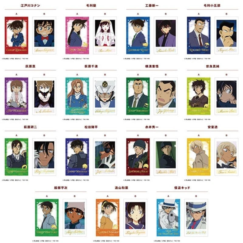 Detective Conan W Photo Card Collection 3 15Pack Box TCG Candy Toy JAPAN