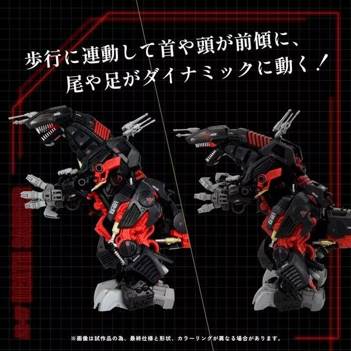 Takara Tomy Zoids Death Sauer AZ-07 Modelo Kit Japón Oficial