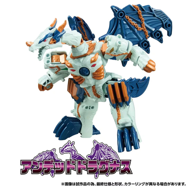 Takara Tomy Transformers Wild King Undead Dragnus WKW-EX Action Figure JAPAN