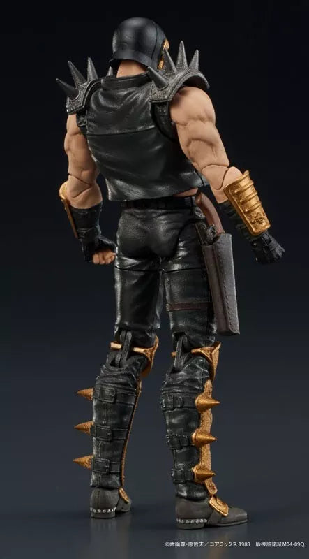 DIGACTION Fist of the North Star Jagi Action Figure JAPON OFFICIEL
