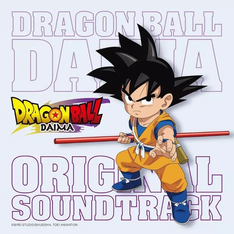 Nippon Columbia Dragon Ball DAIMA Original Soundtrack CD JAPAN OFFICIAL