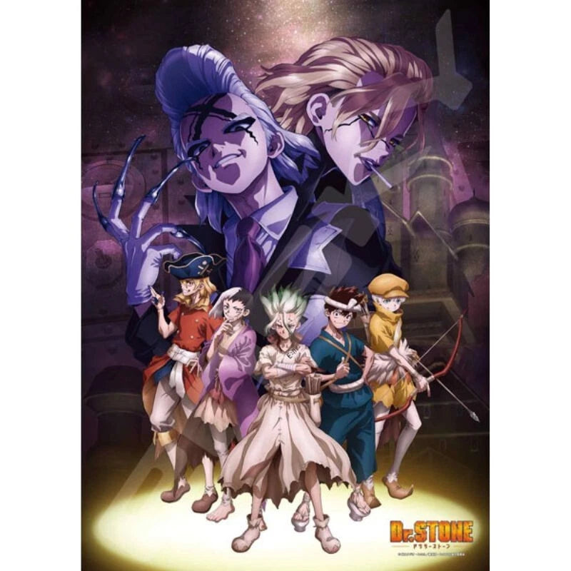 Dr. STONE Daikoukai no Saki ni Jigsaw Puzzle JAPAN OFFICIAL
